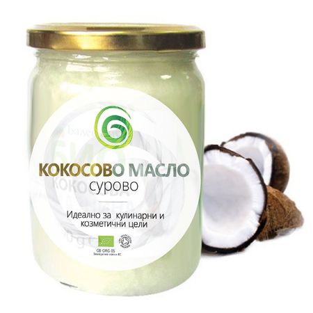 Био кокосово масло сурово