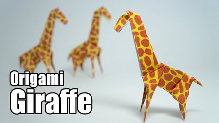 Оригами жираф