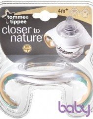 tommee-tippee-%d0%b4%d1%80%d1%8a%d0%b6%d0%ba%d0%b8-%d0%b7%d0%b0-%d1%88%d0%b8%d1%88%d0%b5%d1%82%d0%b0-%d0%b8-%d1%87%d0%b0%d1%88%d0%b8-2%d0%b1%d1%80