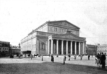 Болшой театър през 1905 г.