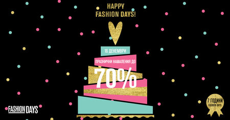 Happy Fashion Days - Празнични намаления до 70%! 7-ми рожден ден на 16 декември 2016!