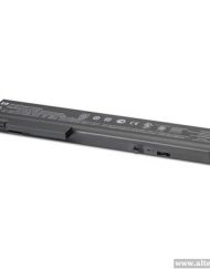 Battery, HP 8500/8700 Series, 8-cell, Primary (KU533AA)