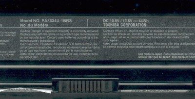 Battery, Toshiba Standard, for Satellite A200/ A300/ A500/ L300/ L350/ L500/ L550 (PA3534U-1BRS)