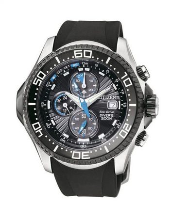 Часовник Citizen BJ2111 08E