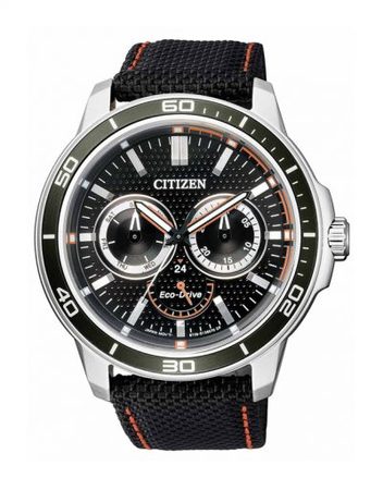 Часовник Citizen BU2040 05E