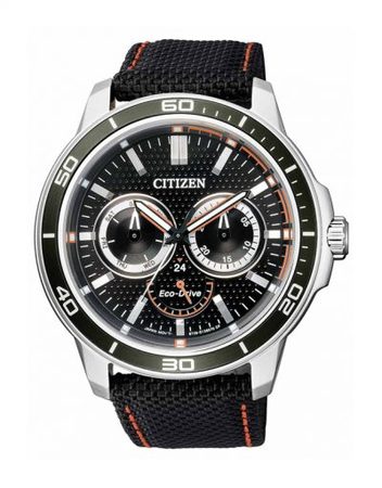 Часовник Citizen BU2040 05E