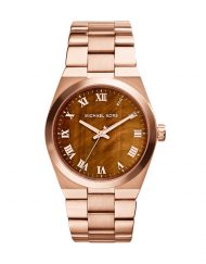 Часовник Michael Kors MK5895