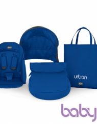 Chicco Комплект за количка Urban Power Blue