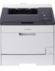 Цветен лазерен принтер Canon i-SENSYS LBP7210Cdn