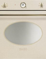 Фурни за вграждане, SMEG SF800AVO, Енергиен клас: А-10%, Ретро дизайн