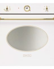 Фурни за вграждане, SMEG SF800B, Енергиен клас: А-10%, Ретро дизайн