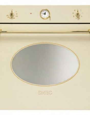 Фурни за вграждане, SMEG SF805P, Енергиен клас: А-10%, Ретро дизайн