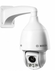 IP камера Bosch Autodome NEZ-5230-IRCW4