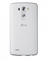 Калъф за смартфон LG Premium Hard за LG G3 Silver