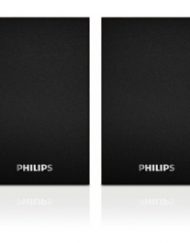 Колонки Philips SPA20 2.0