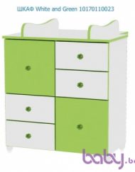 Lorelli Шкаф цвят Бяло/Зелено
