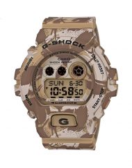 Мъжки спортен часовник Casio G-SHOCK бежов камуфлаж