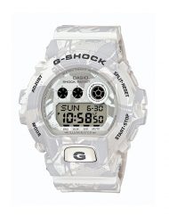 Мъжки спортен часовник Casio G-SHOCK бял камуфлаж