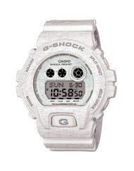 Мъжки спортен часовник Casio G-SHOCK бял със сиви надписи