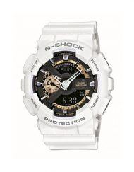 Мъжки спортен часовник Casio G-SHOCK бял със златисти детайли