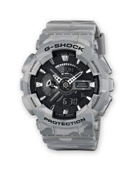 Мъжки спортен часовник Casio G-SHOCK сив камуфлаж с черен циферблат