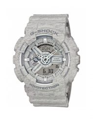 Мъжки спортен часовник Casio G-SHOCK сив със захабен ефект