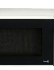 Микровълнова, LG MS2022D, 700W, White (MS2022D.BWHQLGH)