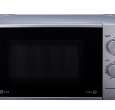 Микровълнова, LG MS2022DS, 700W, Grey (MS2022DS.BSLQLGH)