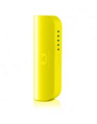 Power bank Fresh n Rebel 2600 mAh Yellow