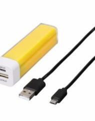 Power Bank HAMA 2600mAh Yellow