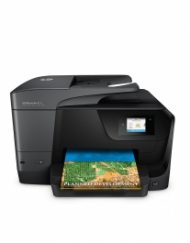Принтер Мастилоструйно многофункционално устройство HP OfficeJet Pro 8710