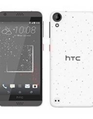 Смартфон HTC Desire 530 Sprinkle White