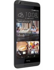 Смартфон HTC Desire 626 Dark Gray