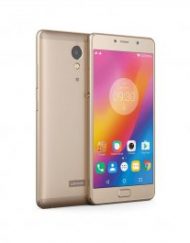 Смартфон Lenovo P2 Dual SIM Gоld