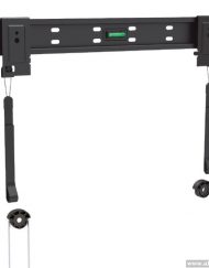 TV BRACKET, Sunne 23-42 inch, max 75kg Fix (23-42-LED)