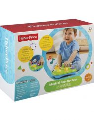 FISHER PRICE Играчка подскачащи пиленца