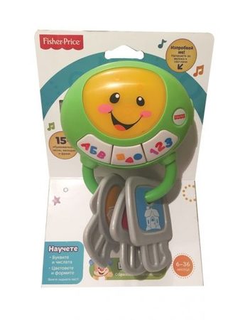 FISHER PRICE Музикални ключове на български език