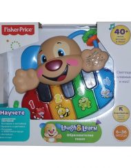 FISHER PRICE Образователно пиано кученце