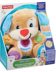 FISHER PRICE Умното плюшено кученце LAUGH&LEARN DLM45