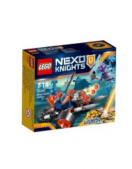 LEGO NEXO KNIGHTS Артилерия на кралската стража 70347