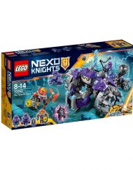 LEGO NEXO KNIGHTS Трима братя 70350