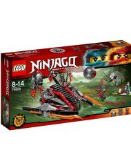 LEGO NINJAGO Пурпурен нашественик 70624