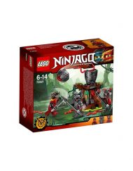 LEGO NINJAGO Пурпурно нападение 70621