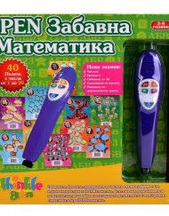 THINKLE STAR Забавна математика IPEN