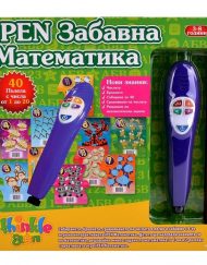 THINKLE STAR Забавна математика IPEN