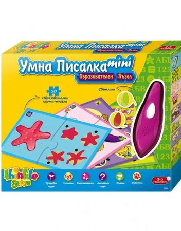 THINKLE STARS Умна писалка MINI ОБРАЗОВАТЕЛЕН ПЪЗЕЛ