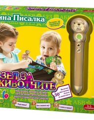 THINKLE STARS Умна писалка пъзел за животните БОБЪР