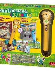 THINKLE STARS Умна писалка с две книжки ТИГЪР