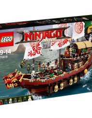 LEGO NINJAGO MOVIE Дар от съдбата 70618