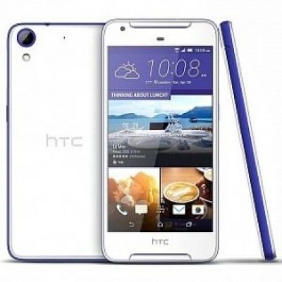 Смартфон HTC Desire 628 Dual SIM Cobalt White